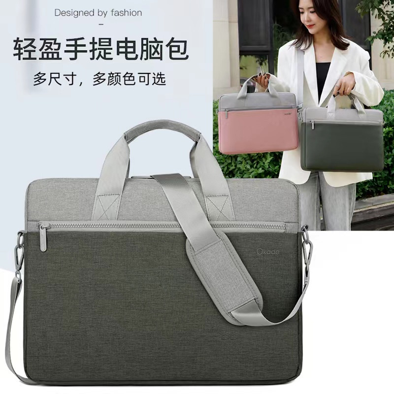 Notebook bags