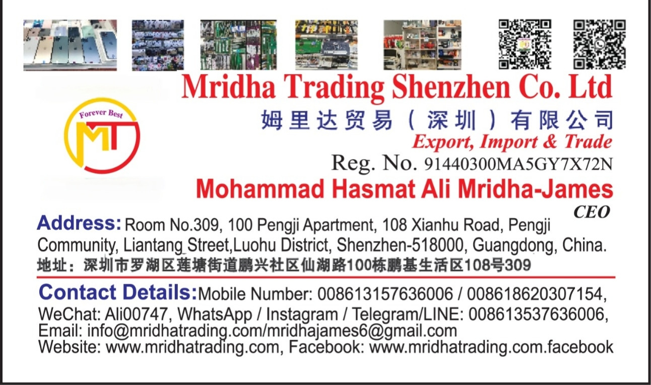 Mridha Trading Shenzhen Co. Ltd promo