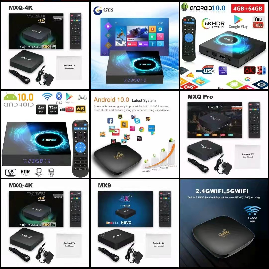 Android TV Box