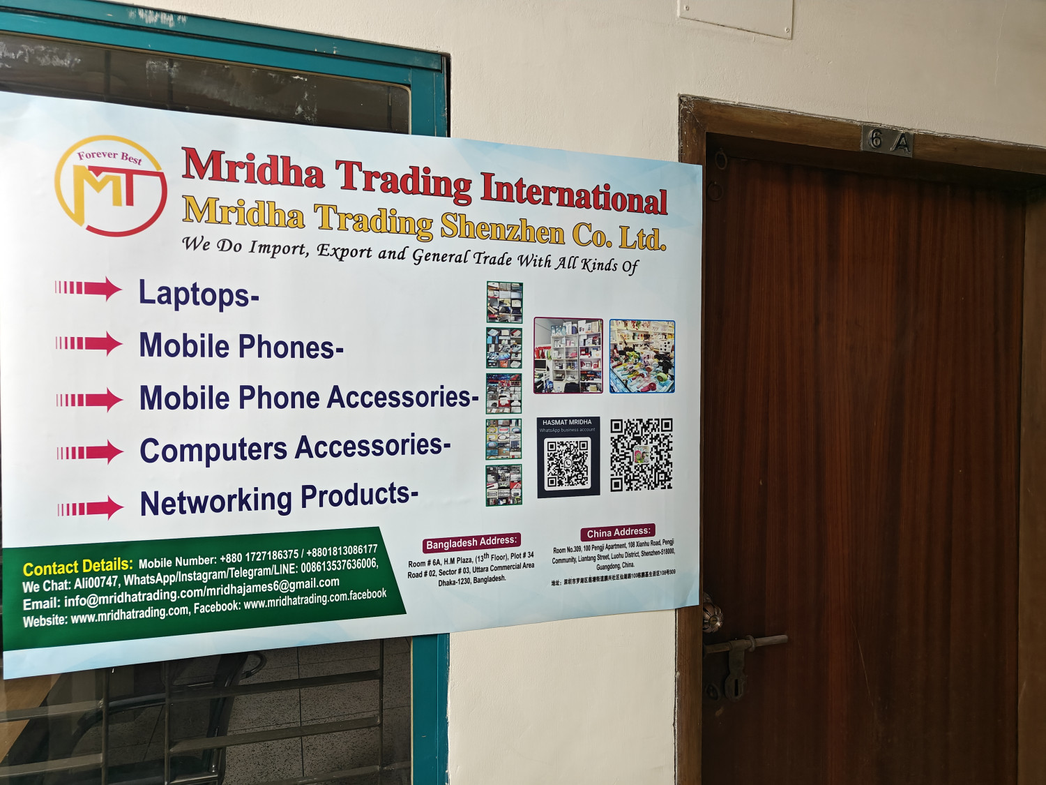 Mridha Trading Shenzhen Co. Ltd promo